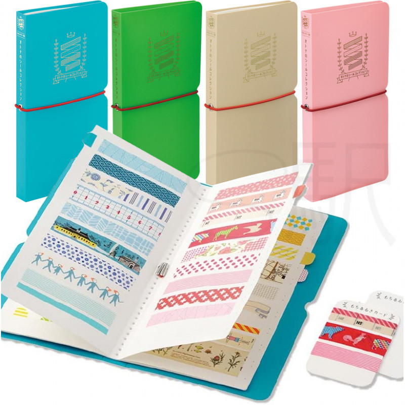 Kingjim Otona Sticker Collection Album 2982